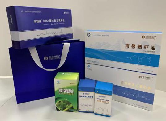 成安包装盒定制